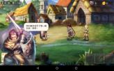 狂野的飙客无敌版
