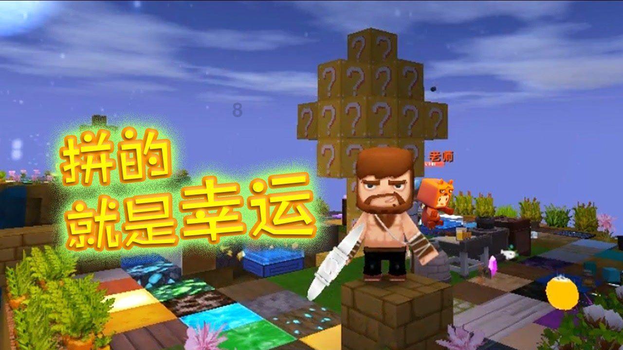 凤仙花怎么种-专业有问必答平台,帮您解决问题