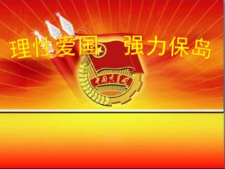 狂奔的忍者2