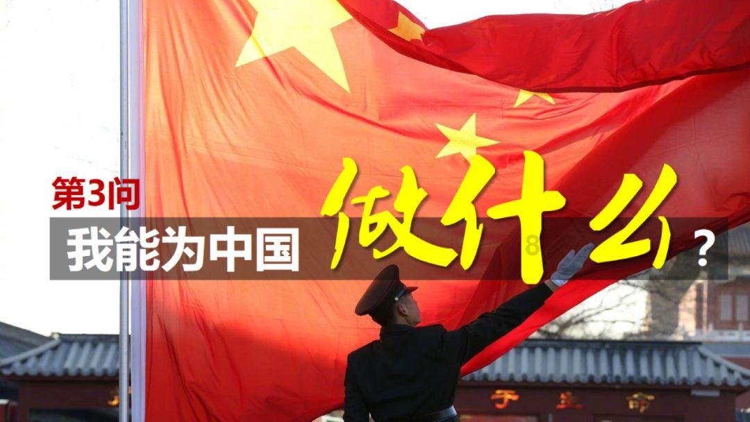 国常会：要采取更加有力有效措施着力稳市场、稳信心 促进资本市场平稳健康发展