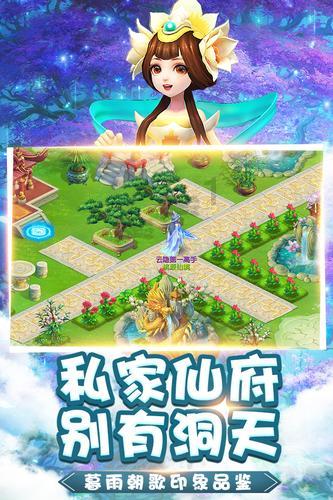 爱帝宫于珠海同城加密新建“月格格”品牌三号店月子中心